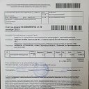���� �������, ��������, 66 ��� - ��������� 9 ������� 2022 � ������ ���� ����������