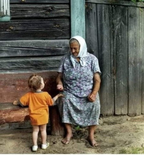 Бог дал дитя, даст и на дитя.-Здравствуйте бабушка, вот объявление ваше прочла, по поводу сдачи ...