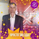���� ����, �����, 54 ���� - ��������� 16 ������� 2023