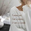 ���� // Al�na //, ����, 35 ��� - ��������� 17 ������� 2022 � ������ ������ ��������