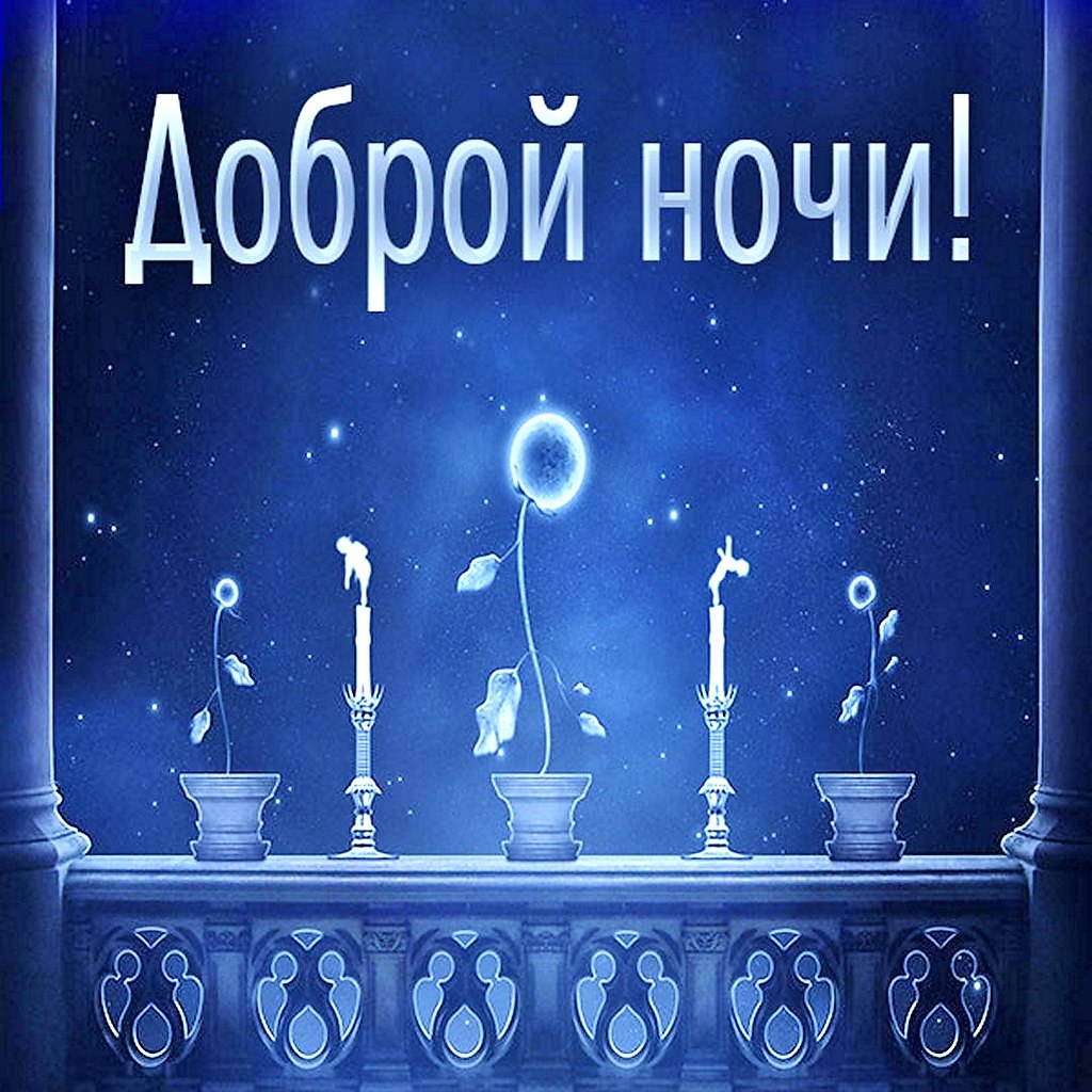 "�������� ����") - 10 ������� 2022 � 23:54