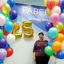���� �����, ���������, 45 ��� - ��������� 5 ������� 2023 � ������ ���� ����������