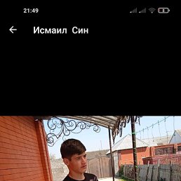 ���� ������, ������, 21 ��� - ��������� 20 ������ 2023