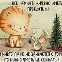 ���� �������, ��������� - ��������� 30 �������� 2022 � ������ ������ ��������