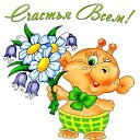 ���� �����, ���, 53 ���� - ��������� 12 �������� 2022 � ������ ������ ��������