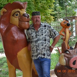 ���� ����, ������, 61 ��� - ��������� 24 ������ 2023