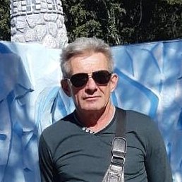 �����, ������, 61 ���