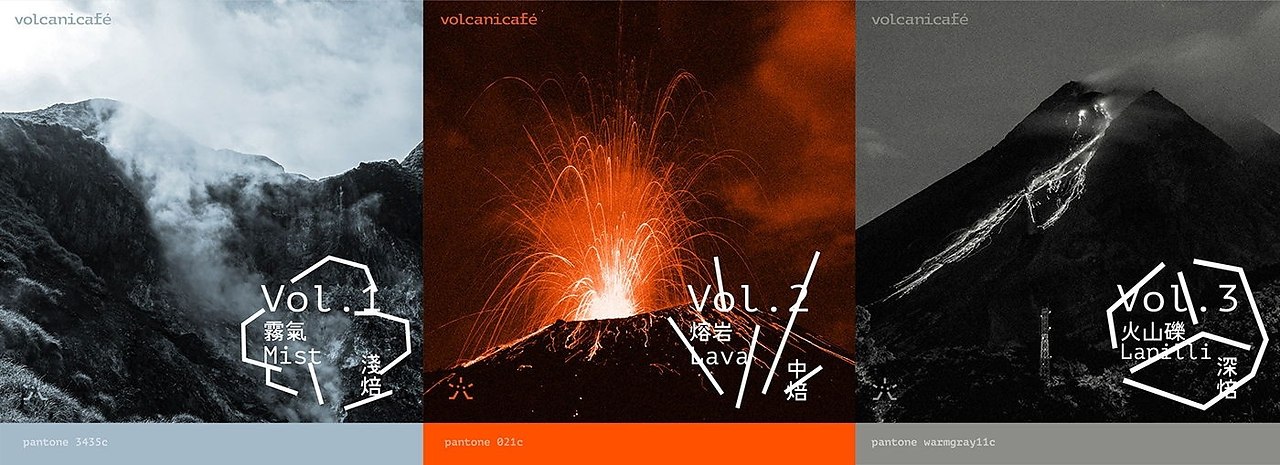 ����������� ����� �������� ���� Volcanicaf.�������� ������� � �����-����������� ����������� ... - 10