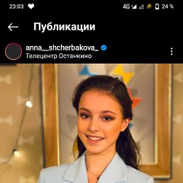 ���� ��������, ���������, 58 ��� - ��������� 24 ������ 2022