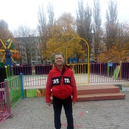 ���������, ������, 53 ����