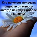 ���� �����, �������, 53 ���� - ��������� 31 ������ 2023 � ������ ���� ����������