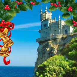 �������, ��������, 84 ����