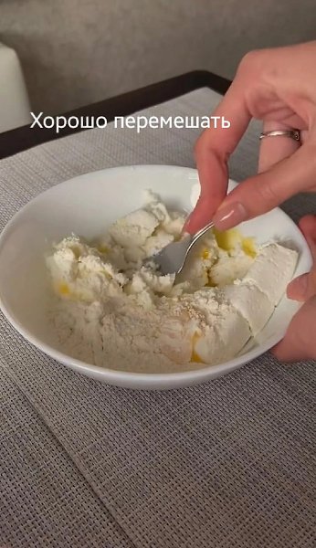     - 3