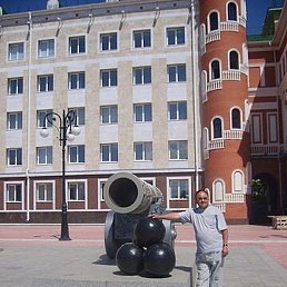 ������, ������-���, 70 ���