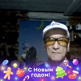 ���� ���������, ���������, 71 ��� - ��������� 27 ������� 2022