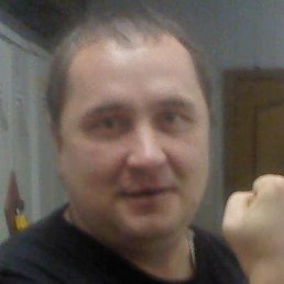 ���������, ������-��-����, 46 ���