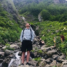 ����, ���������, 29 ���