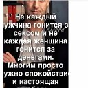 ���� ����, �������, 60 ��� - ��������� 19 ������ 2022 � ������ ���� ����������