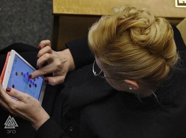 Оказывается, в школе мы все были немного похожи на депутатов в Госдуме - 2
