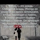 ���� Lyudmyla, ������, 67 ��� - ��������� 23 ���� 2022 � ������ ���� ����������