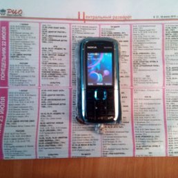 ���� ��������, �����-���������, 54 ���� - ��������� 5 ������ 2022