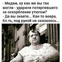 ���� �������, �������, 54 ���� - ��������� 10 ���� 2022 � ������ ���� ����������