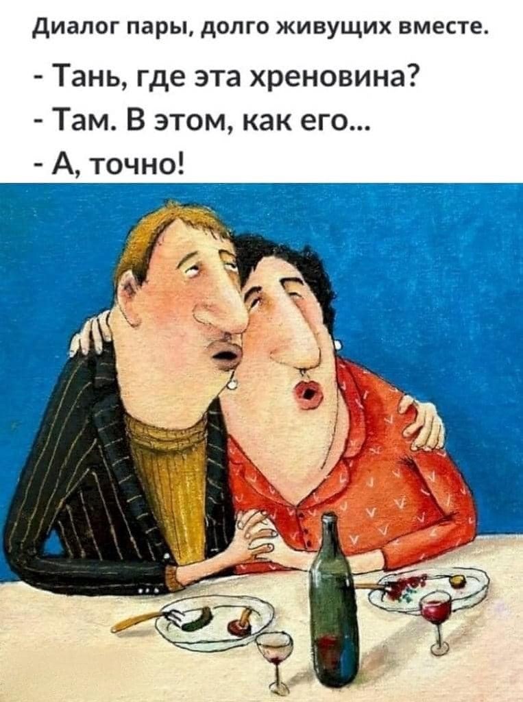   - 9  2022  23:36