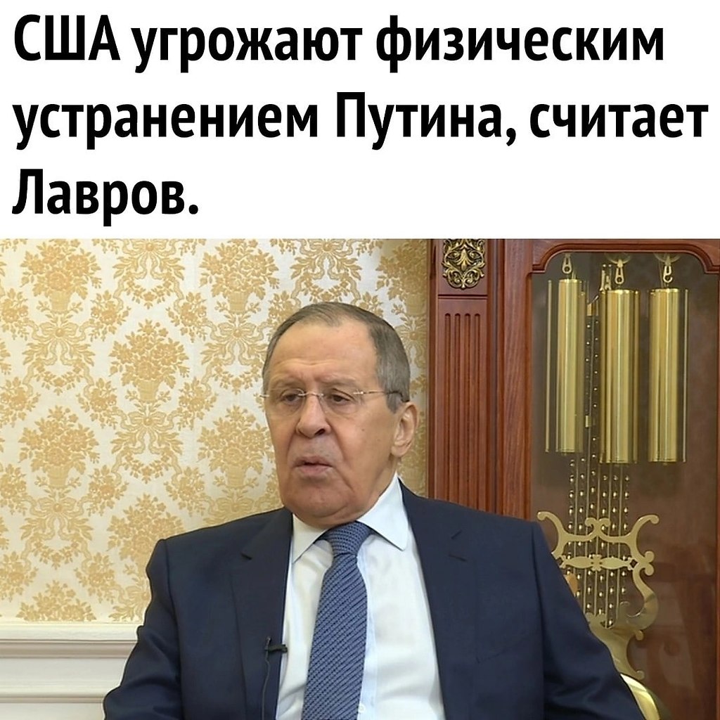 И что с этим делать будут? | МЫСЛИ НА МИЛЛИОН | Фотострана | Пост ...