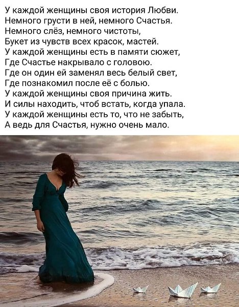 �������� ������ - 22 ���� 2022 � 16:52