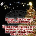 ���� ���������, �������, 48 ��� - ��������� 25 ������� 2022 � ������ ������ ��������