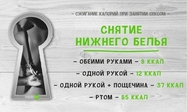   !) - 2