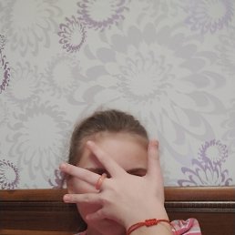 ���� Armita, �������, 28 ��� - ��������� 25 ������ 2023