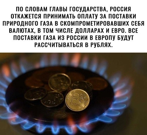 �������� ������ - 2 ���� 2022 � 01:21