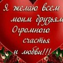 ���� Harut, ������, 55 ��� - ��������� 25 ������ 2023