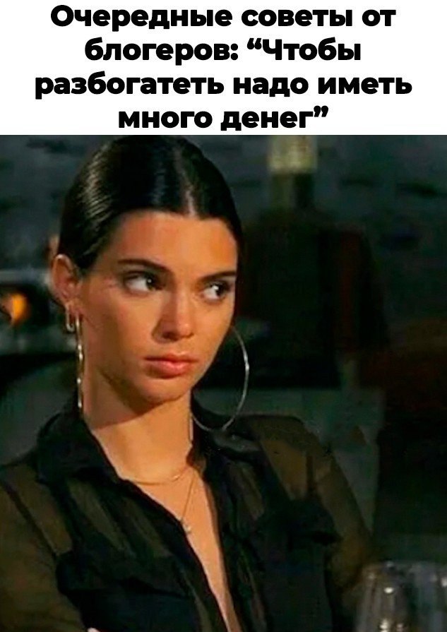 Чтобы идти к цели надо придумать, как идти к цели | НОЧЬ | Фотострана ...