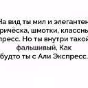 ���� �������, ��������� - ��������� 30 �������� 2022 � ������ ������ ��������