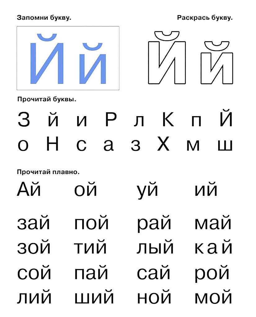 -    .  , , , , , , , , . - 9