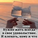 ���� Alekcandr, ������ - ��������� 5 ������ 2022 � ������ �������� ��������