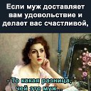 ���� ����, ���������, 56 ��� - ��������� 20 ���� 2022 � ������ ���� ����������
