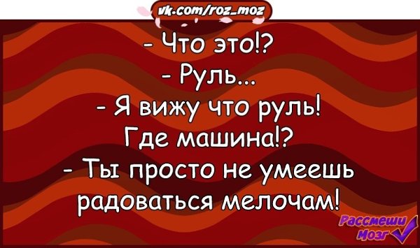 �������� - 23 ��� 2022 � 14:38