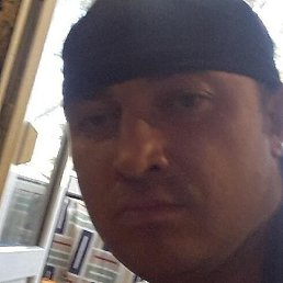 �����, ������, 42 ����