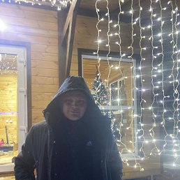 ���� �����, ������, 45 ��� - ��������� 31 ������� 2022