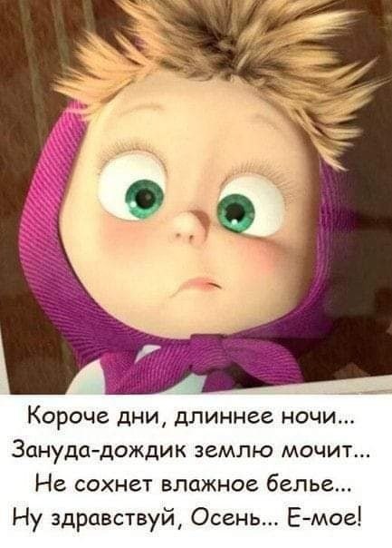   - 28  2022  10:41