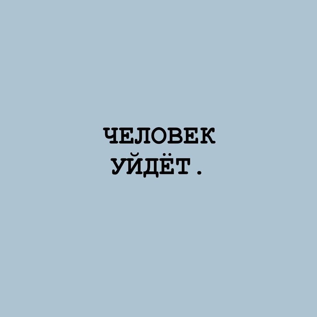   . . - 5