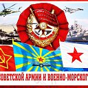 ���� ������, ����, 57 ��� - ��������� 23 ������� 2022 � ������ ������ ��������