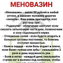 ���� �����, ����������, 62 ���� - ��������� 12 ������ 2022 � ������ ���� ����������