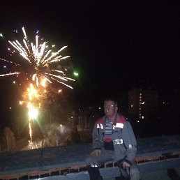 ����, ������, 61 ���