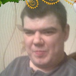 �������, ���������, 39 ���