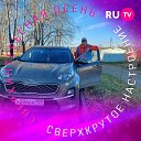 ���� ����, �����, 55 ��� - ��������� 29 ������� 2022 � ������ ���� ����������