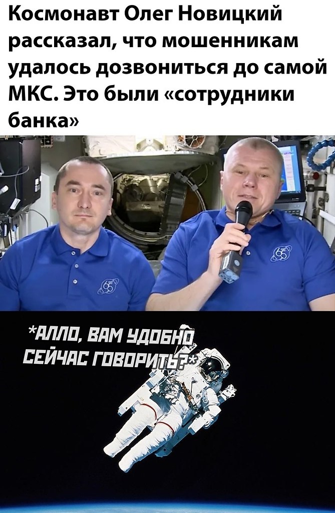 ☆������ �����☆ - 12 ������� 2023 � 14:26